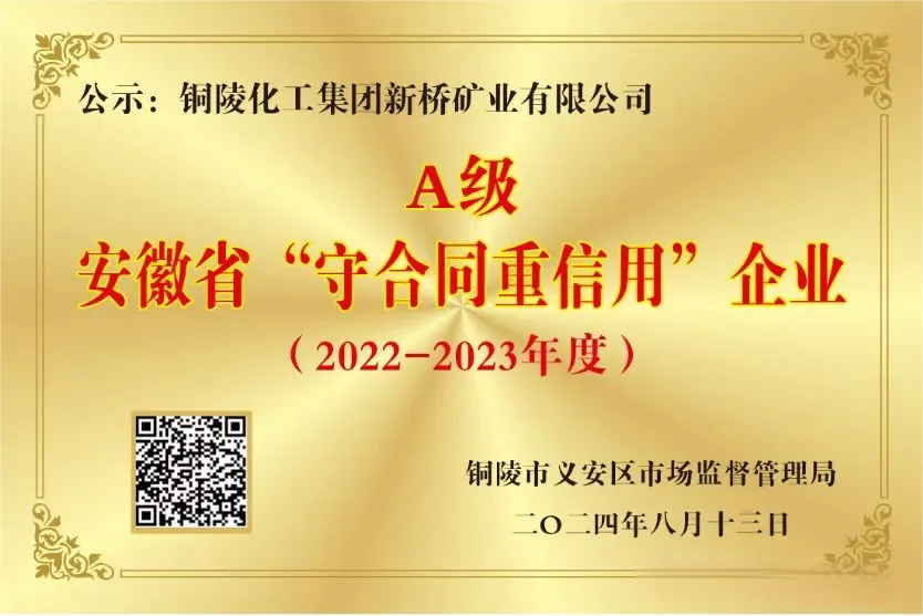 豪利777(OLE777)官方网站