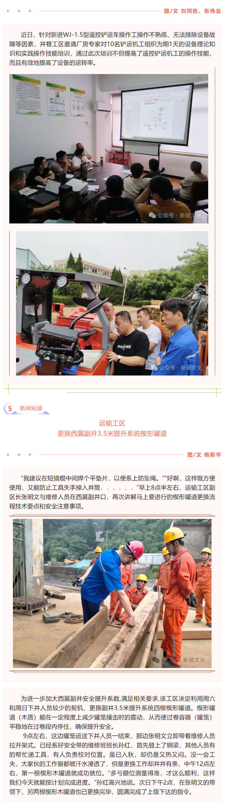 豪利777(OLE777)官方网站