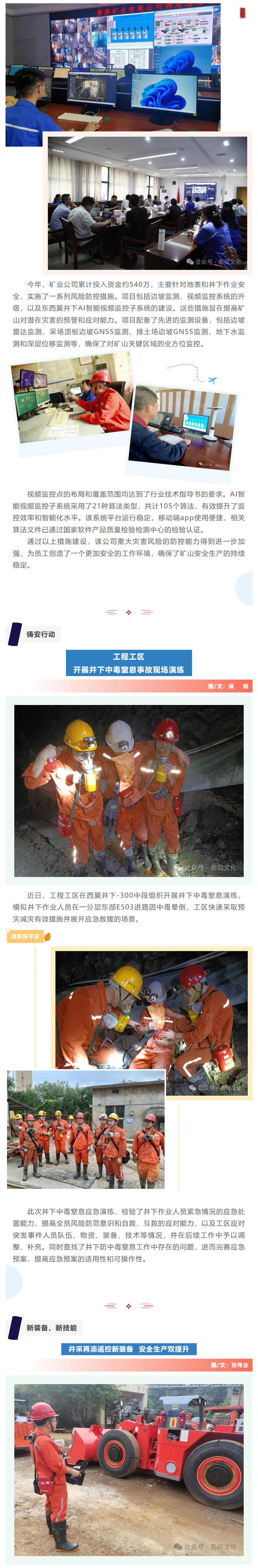 豪利777(OLE777)官方网站