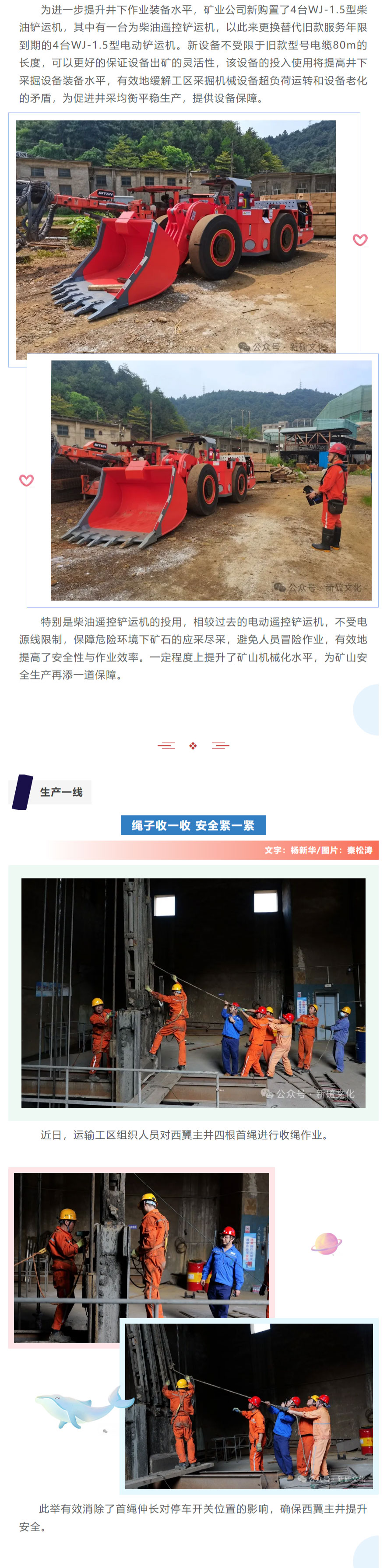 豪利777(OLE777)官方网站