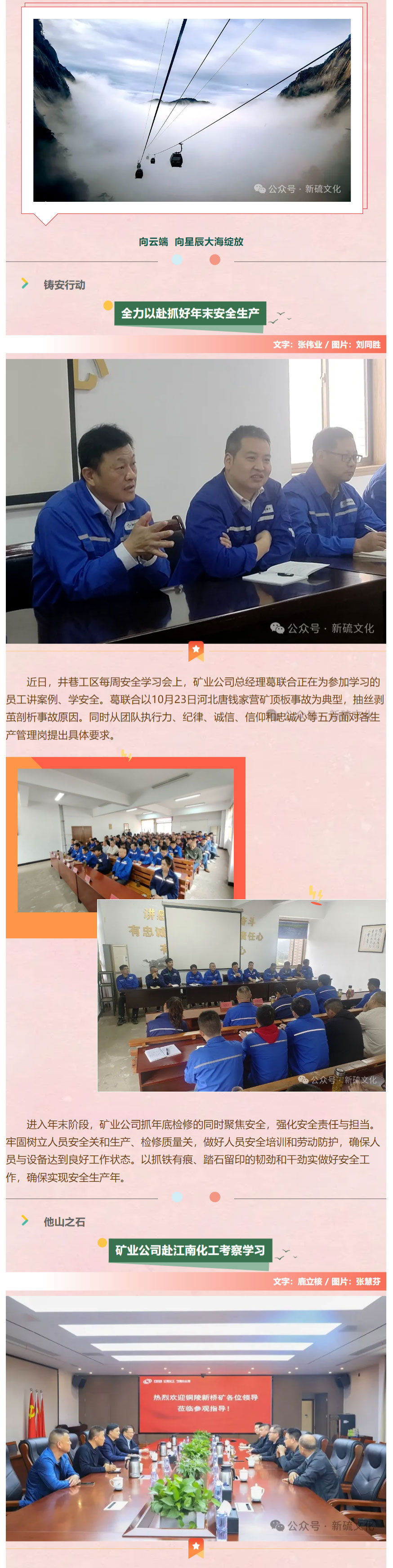 豪利777(OLE777)官方网站