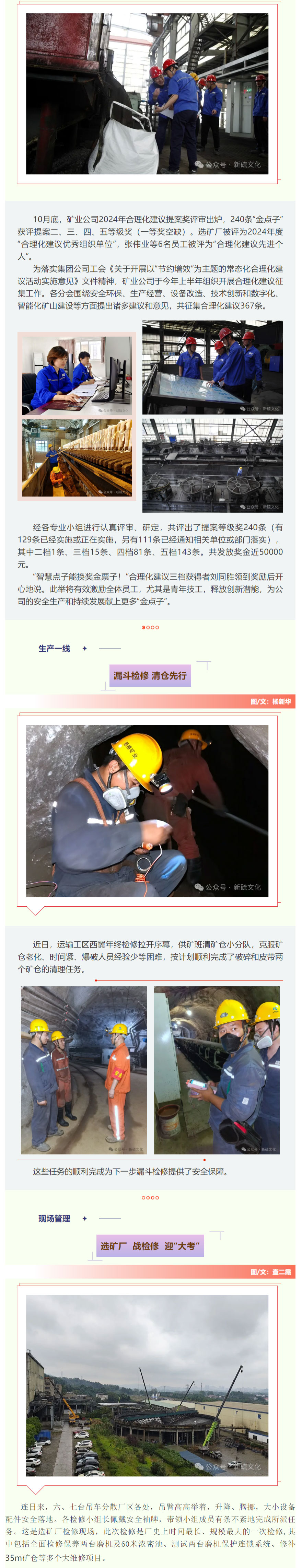 豪利777(OLE777)官方网站