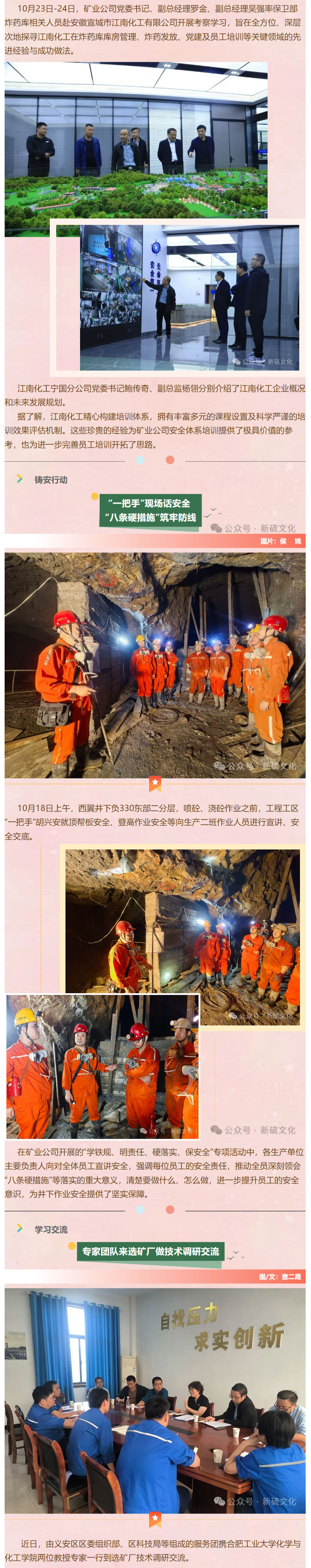 豪利777(OLE777)官方网站