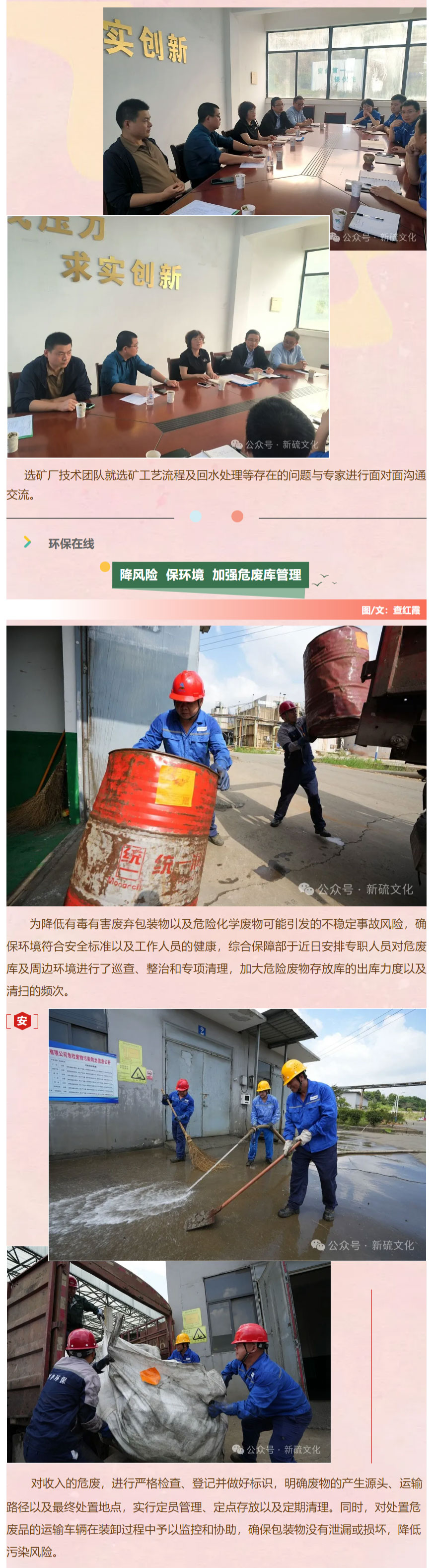 豪利777(OLE777)官方网站