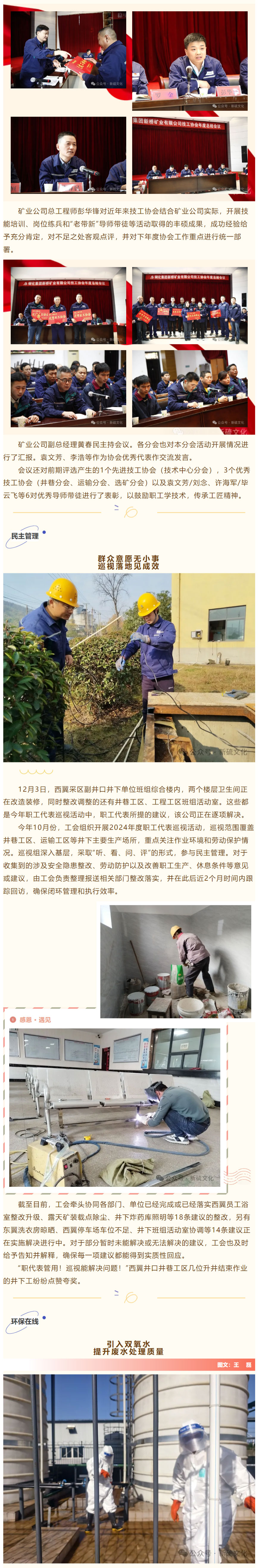 豪利777(OLE777)官方网站