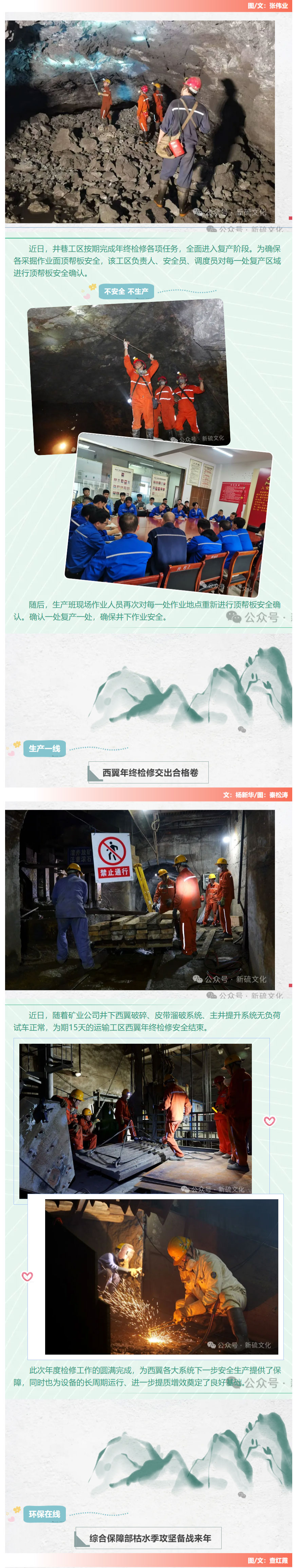 豪利777(OLE777)官方网站