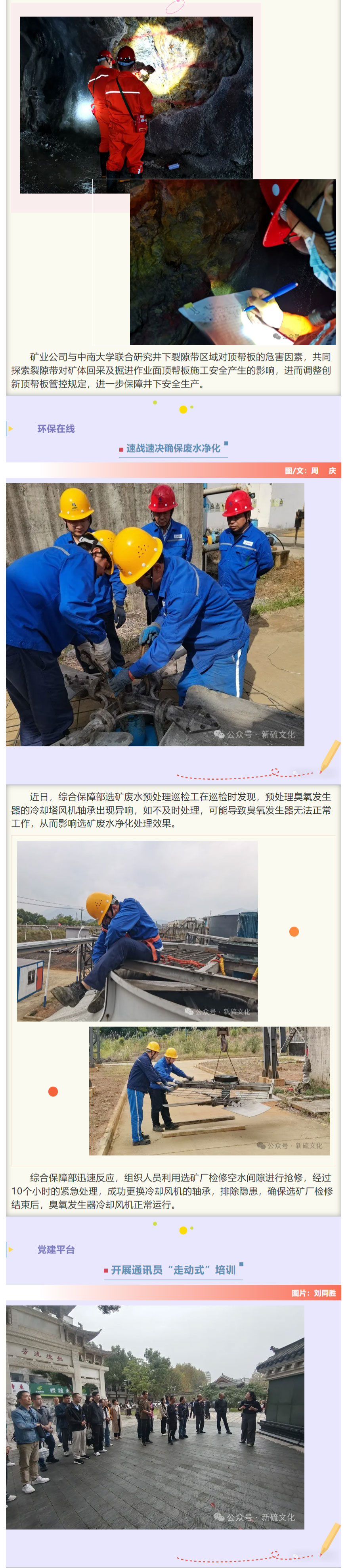 豪利777(OLE777)官方网站