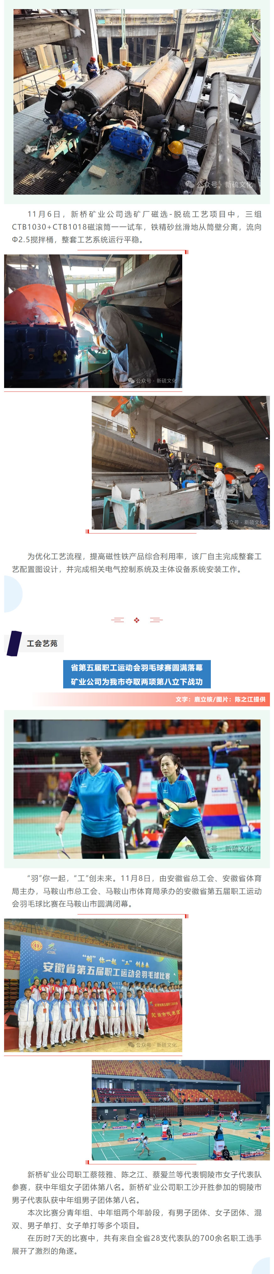 豪利777(OLE777)官方网站