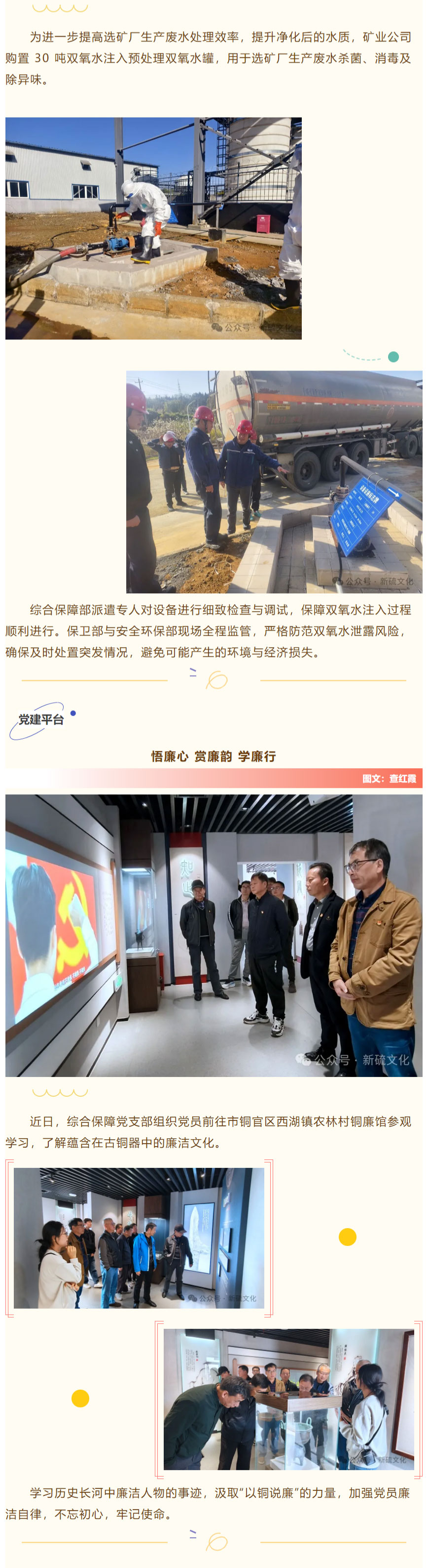 豪利777(OLE777)官方网站