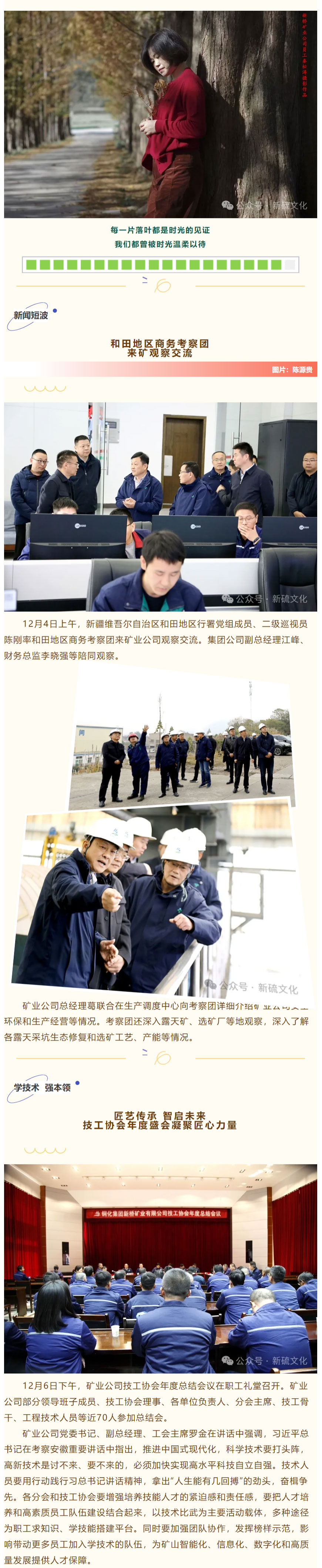 豪利777(OLE777)官方网站