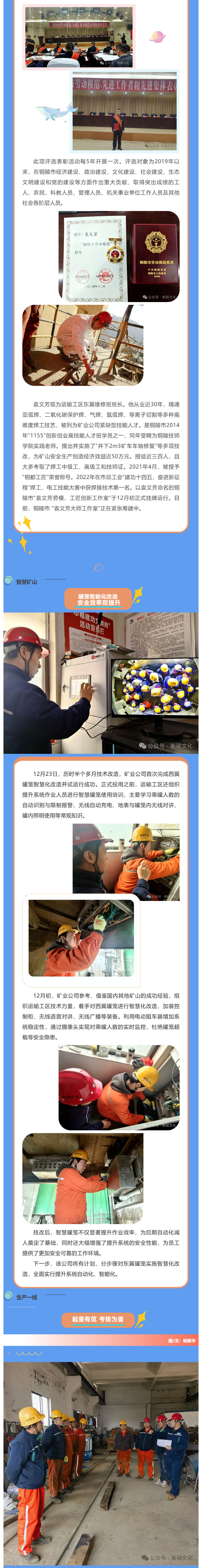 豪利777(OLE777)官方网站