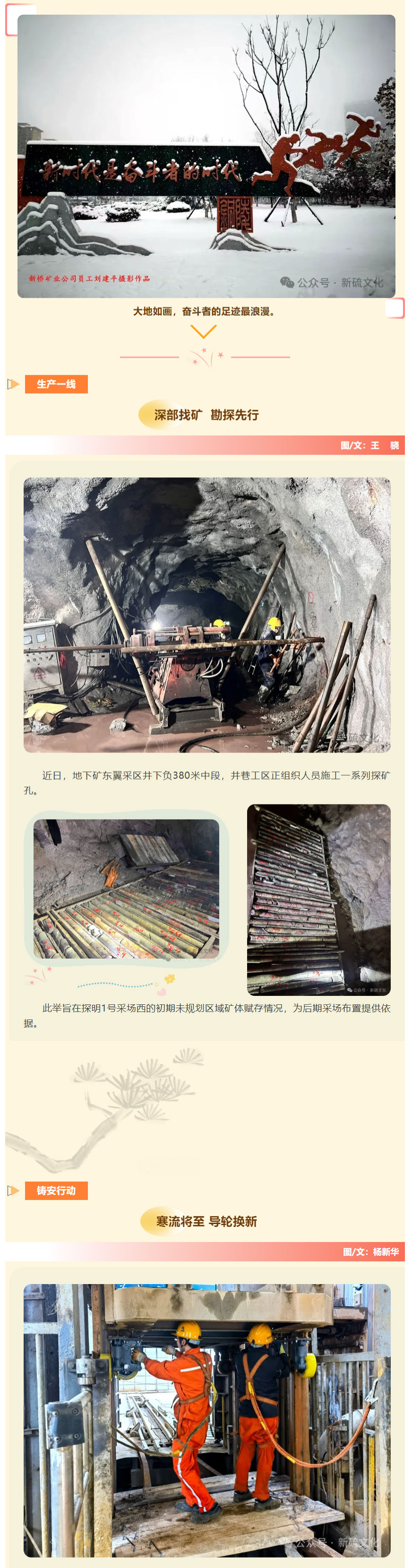 豪利777(OLE777)官方网站