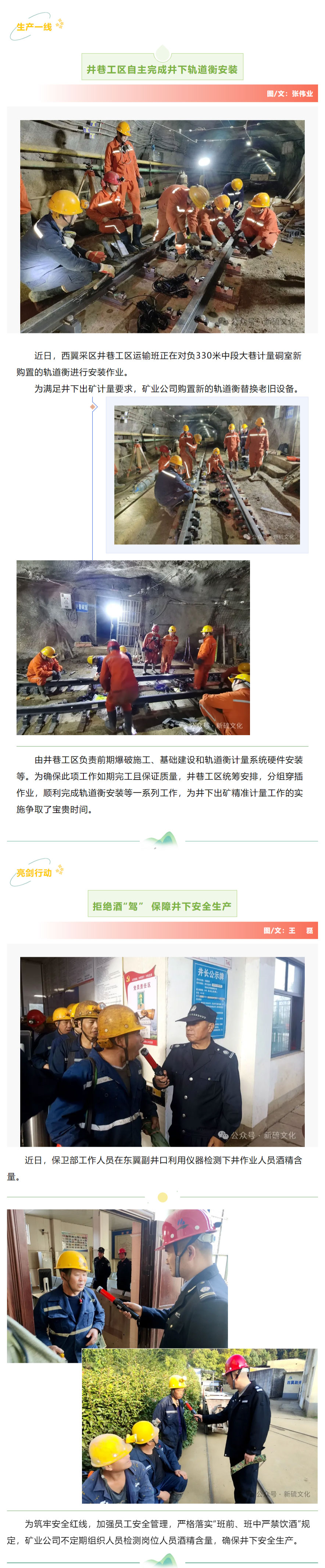 豪利777(OLE777)官方网站