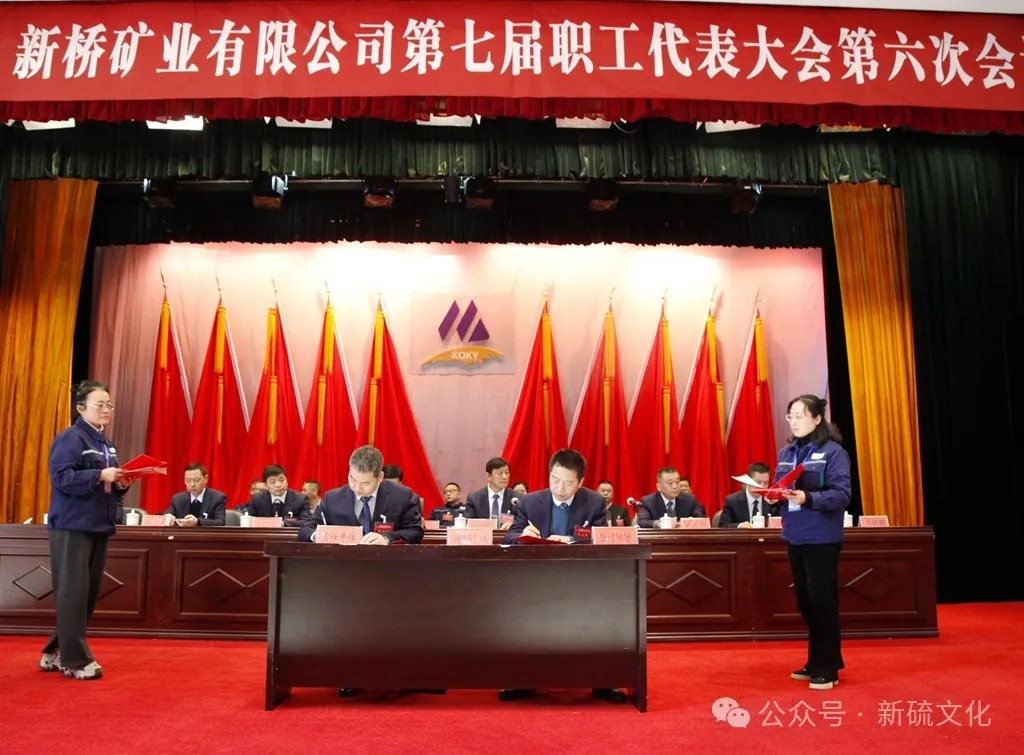 豪利777(OLE777)官方网站