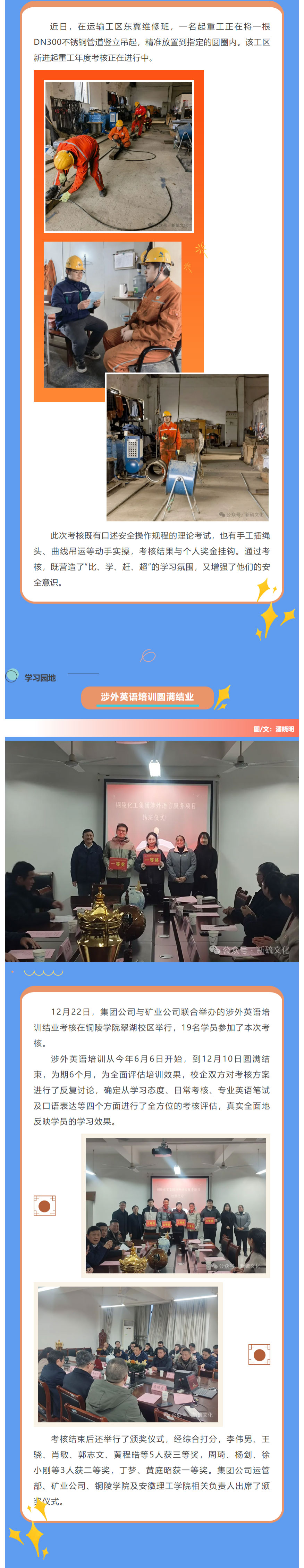 豪利777(OLE777)官方网站