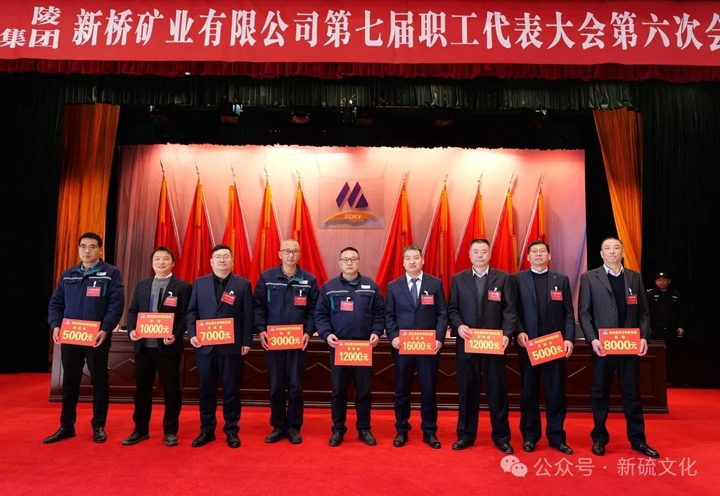 豪利777(OLE777)官方网站