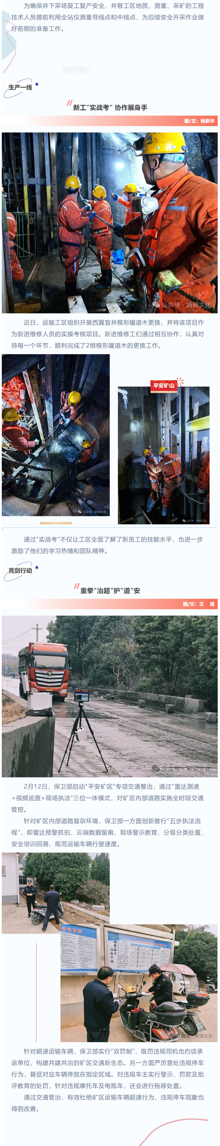 豪利777(OLE777)官方网站