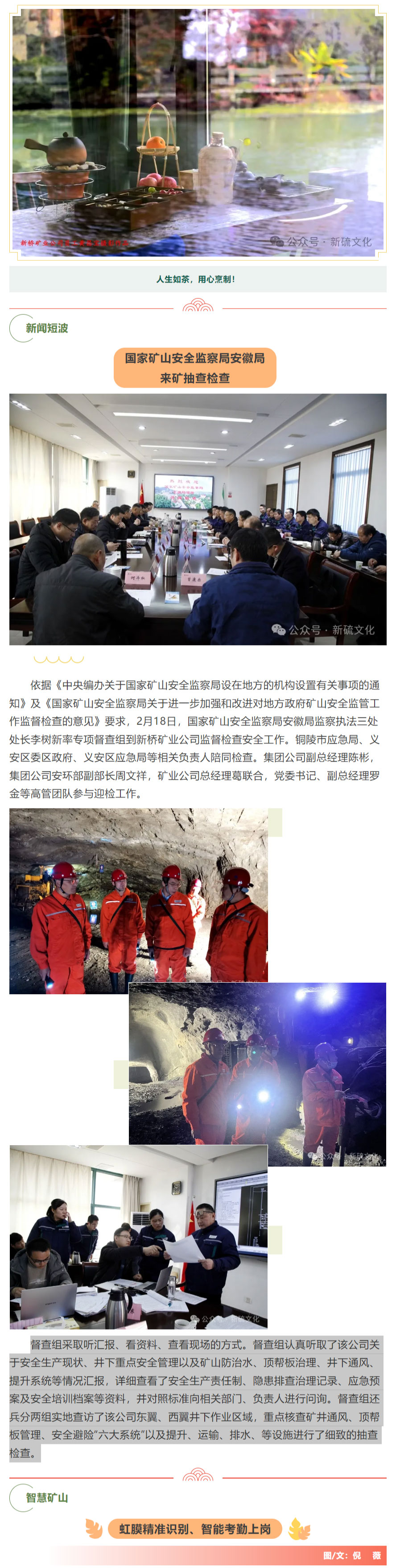 豪利777(OLE777)官方网站