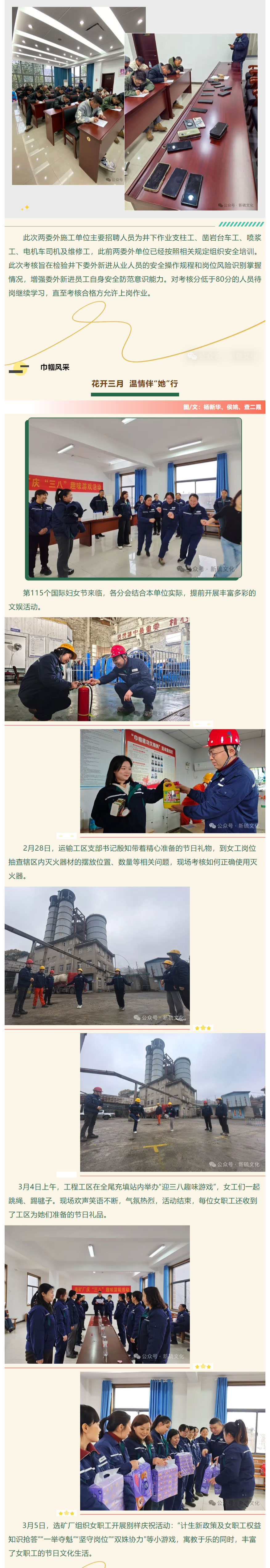 豪利777(OLE777)官方网站