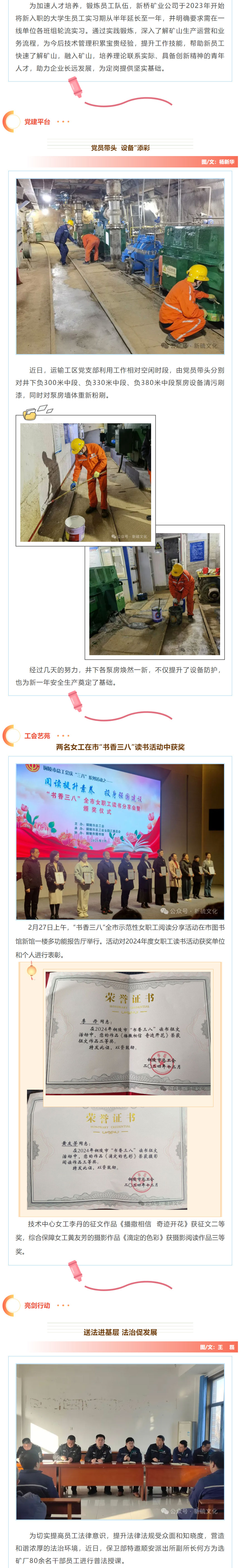 豪利777(OLE777)官方网站