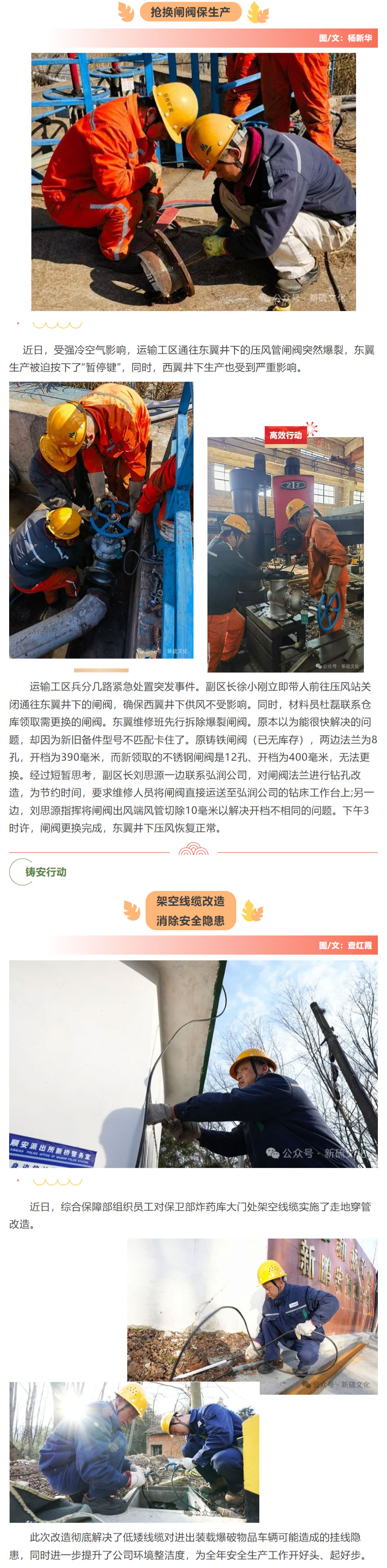 豪利777(OLE777)官方网站