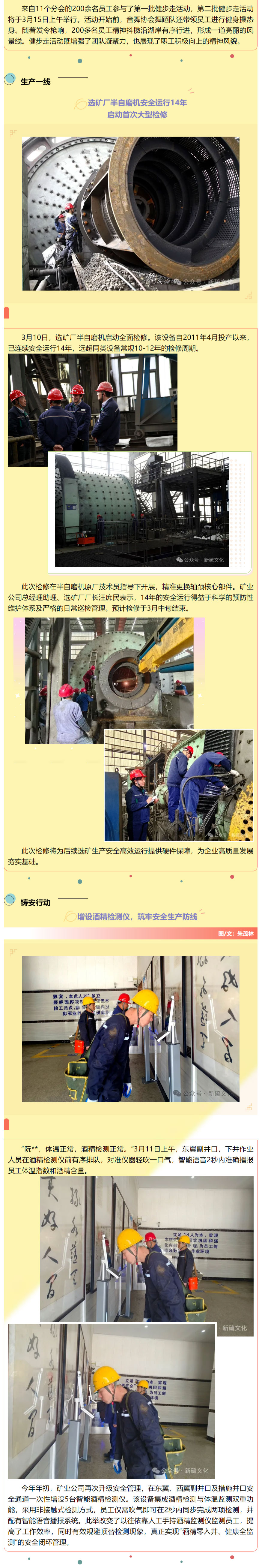 豪利777(OLE777)官方网站