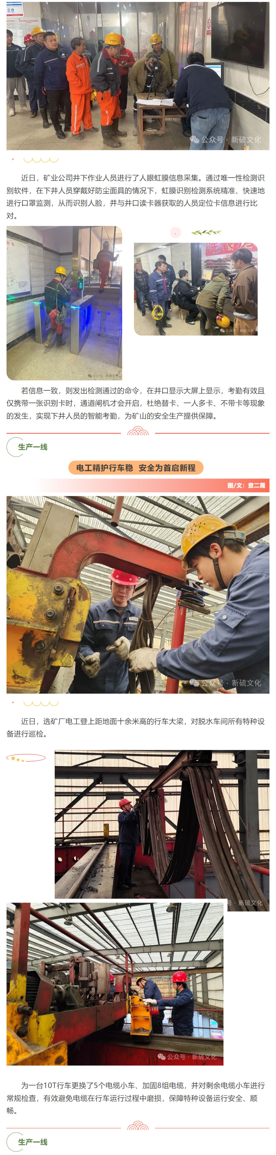 豪利777(OLE777)官方网站