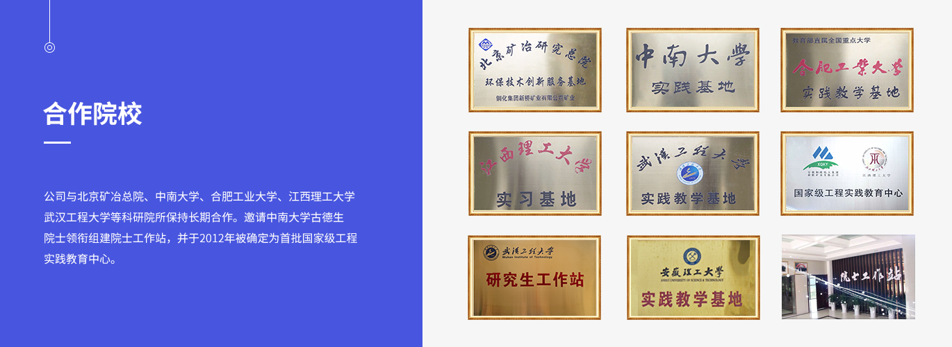 豪利777(OLE777)官方网站