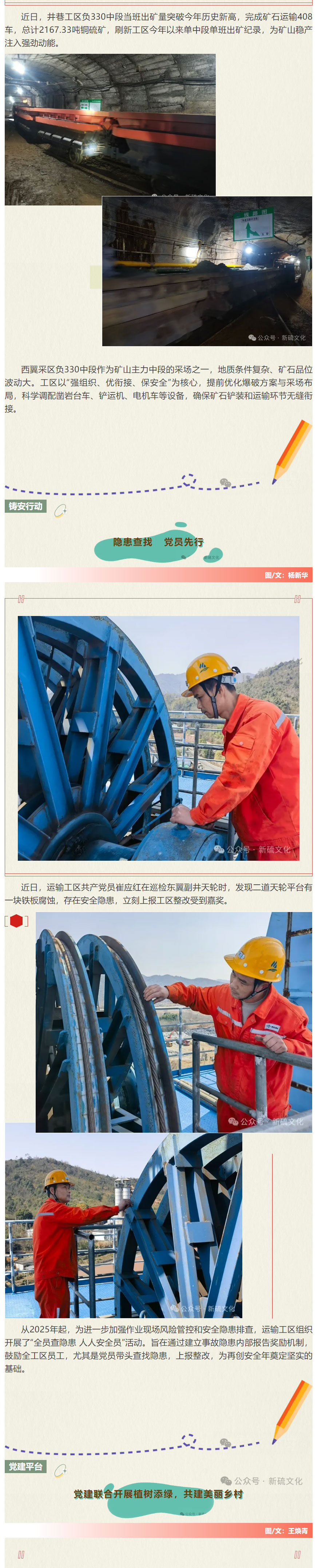 豪利777(OLE777)官方网站