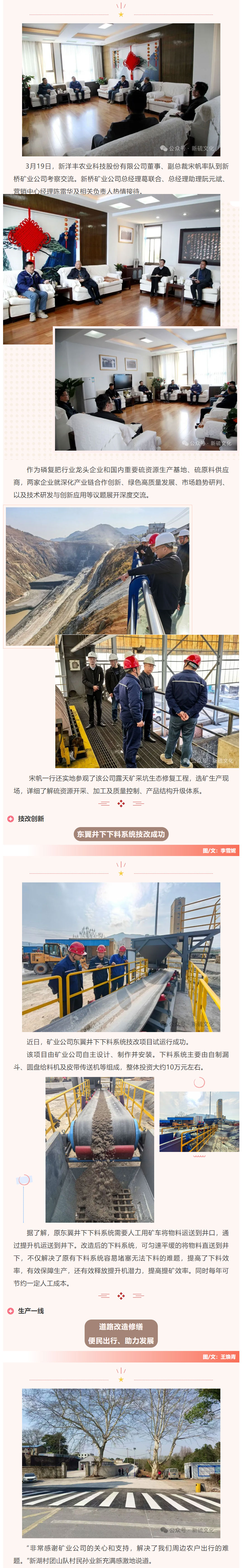 豪利777(OLE777)官方网站