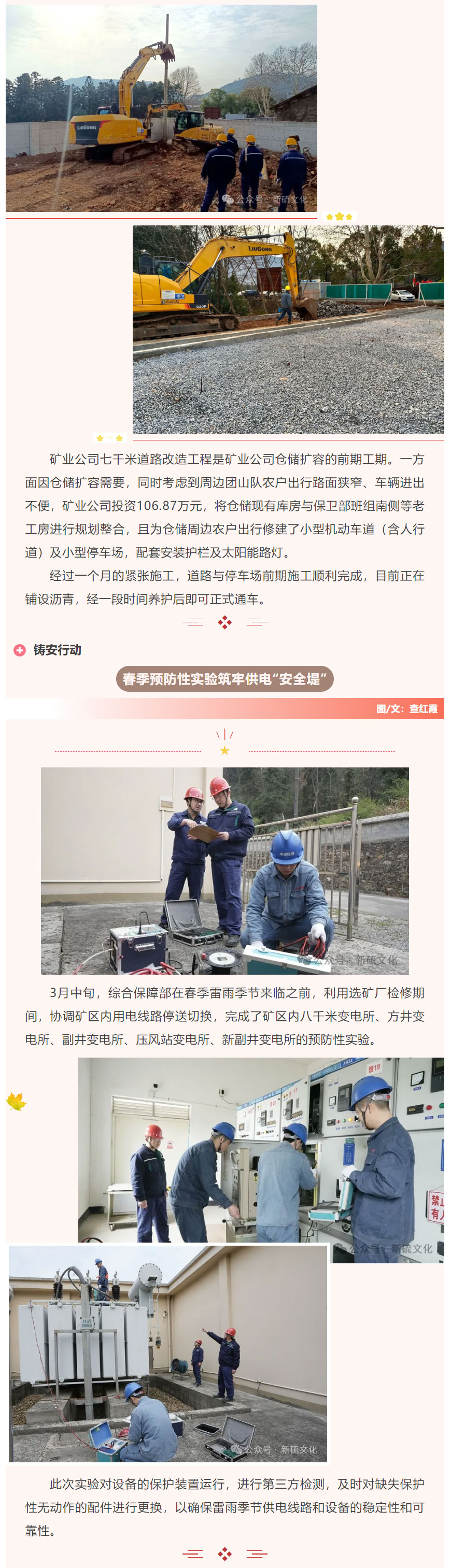 豪利777(OLE777)官方网站