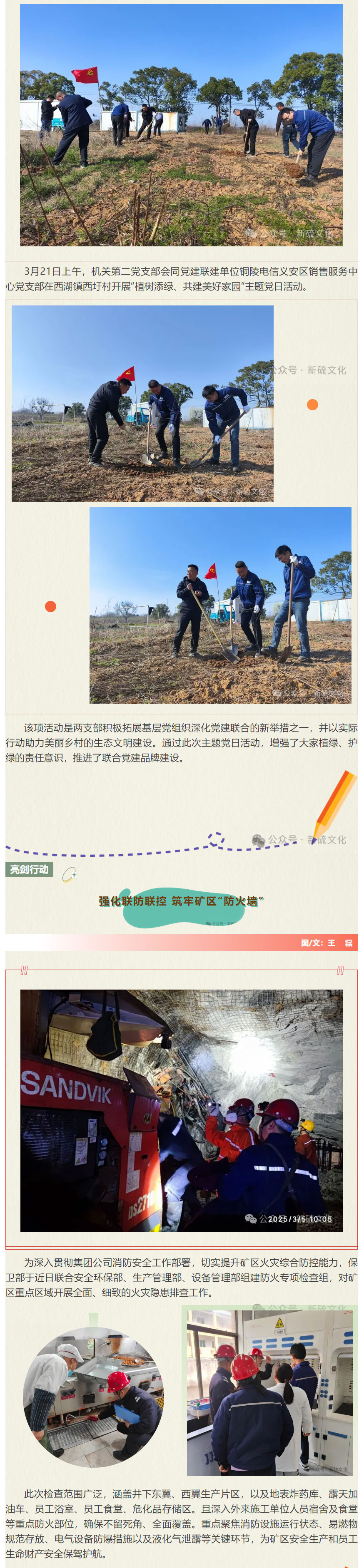 豪利777(OLE777)官方网站