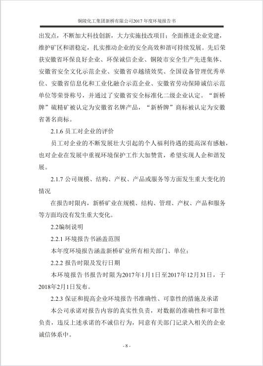 豪利777(OLE777)官方网站