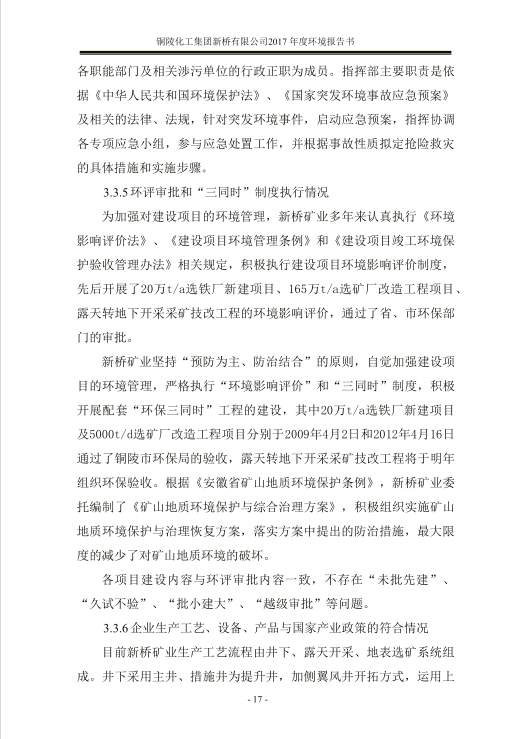 豪利777(OLE777)官方网站