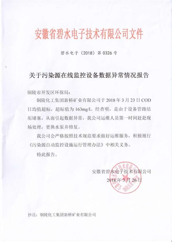 豪利777(OLE777)官方网站