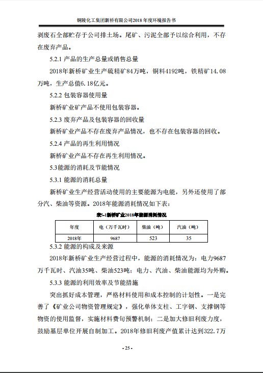 豪利777(OLE777)官方网站
