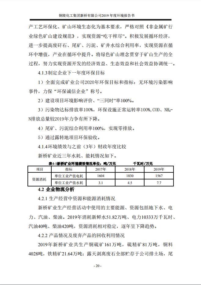 豪利777(OLE777)官方网站