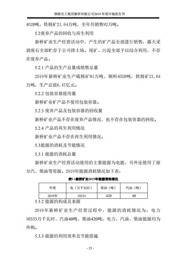 豪利777(OLE777)官方网站