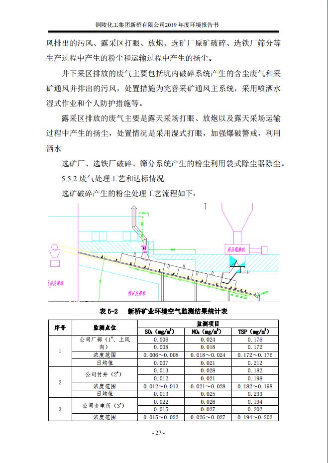 豪利777(OLE777)官方网站