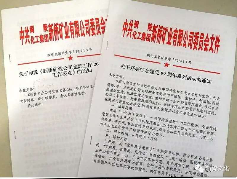 豪利777(OLE777)官方网站