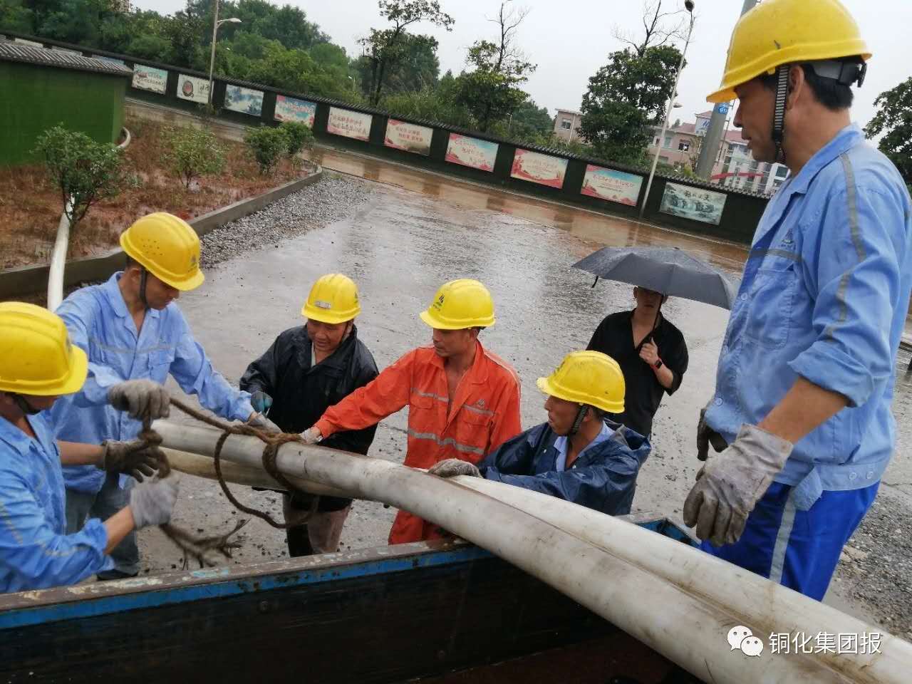 豪利777(OLE777)官方网站