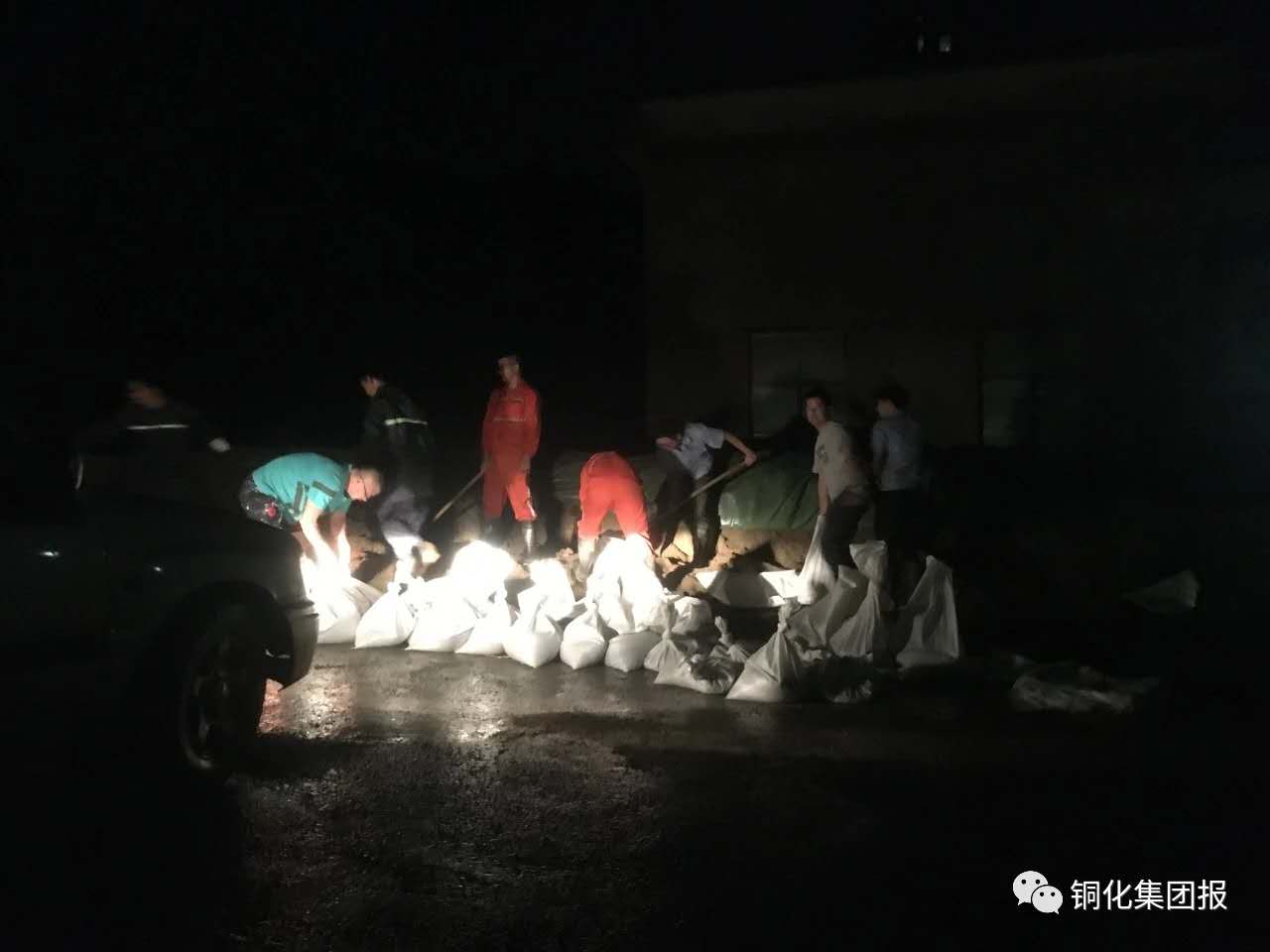 豪利777(OLE777)官方网站