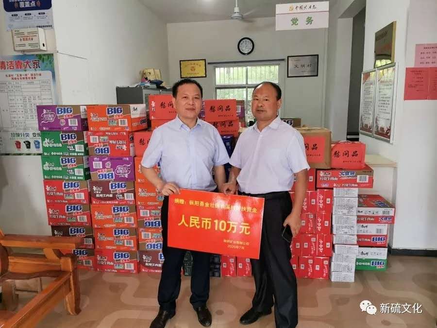 豪利777(OLE777)官方网站