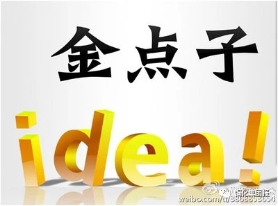 豪利777(OLE777)官方网站