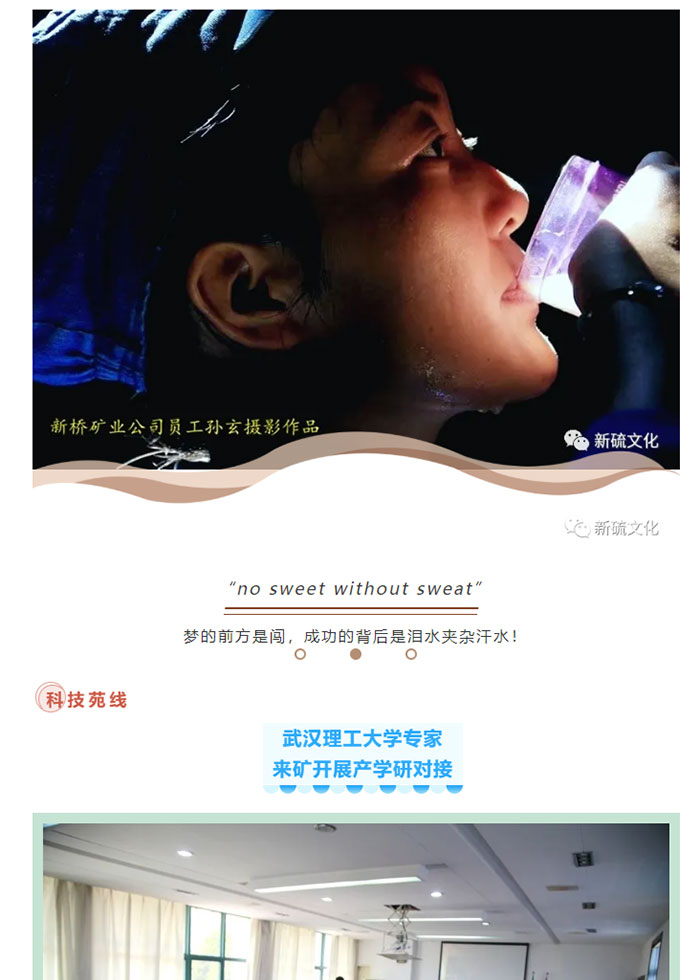 豪利777(OLE777)官方网站