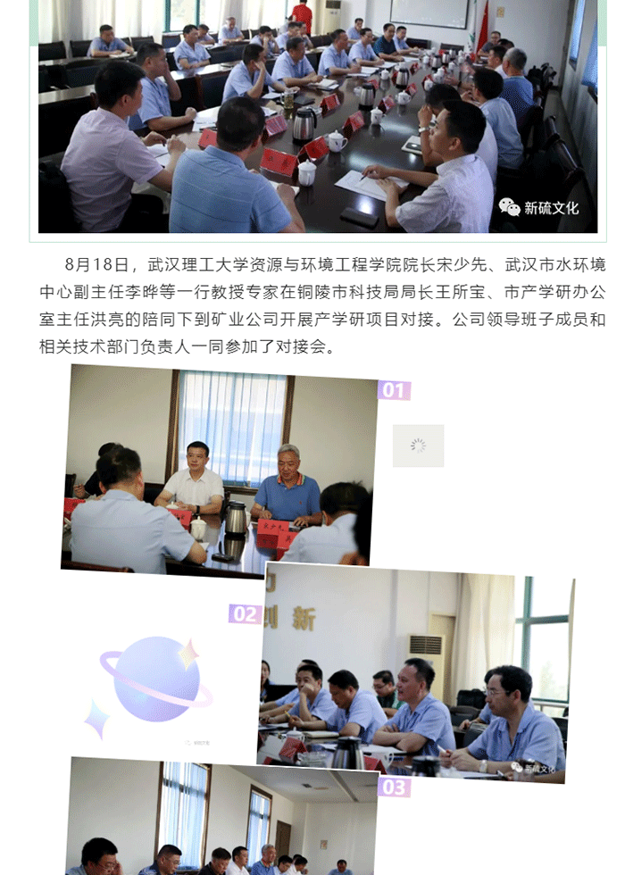 豪利777(OLE777)官方网站