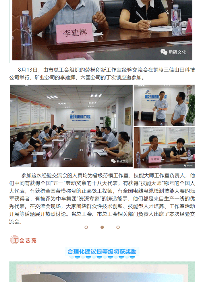 豪利777(OLE777)官方网站