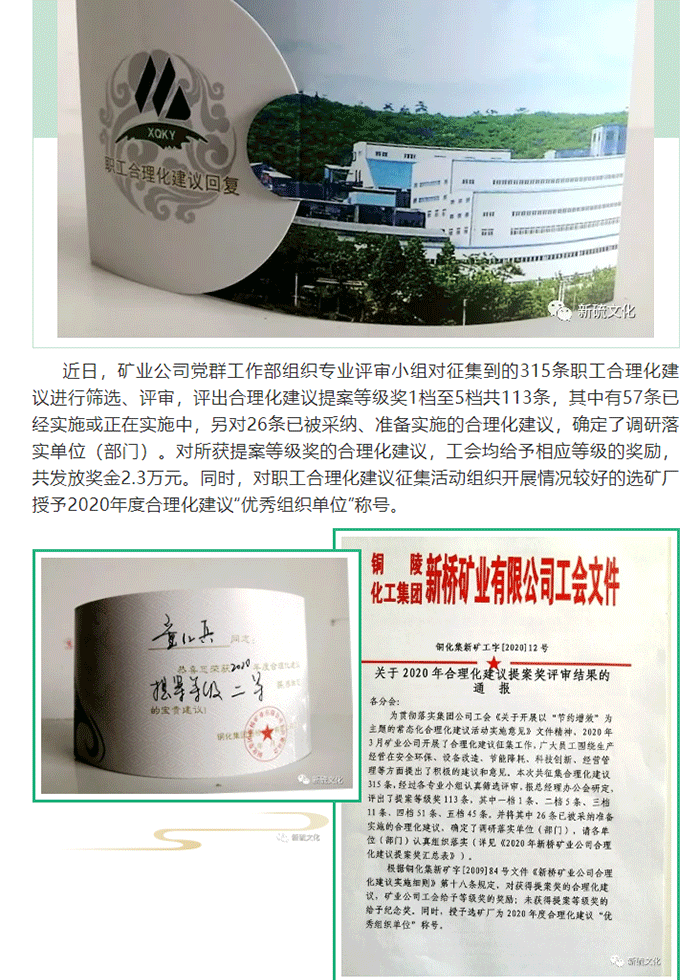 豪利777(OLE777)官方网站