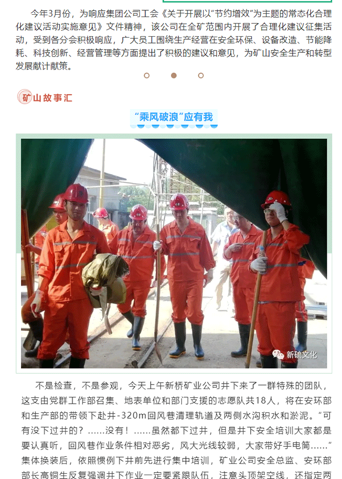 豪利777(OLE777)官方网站