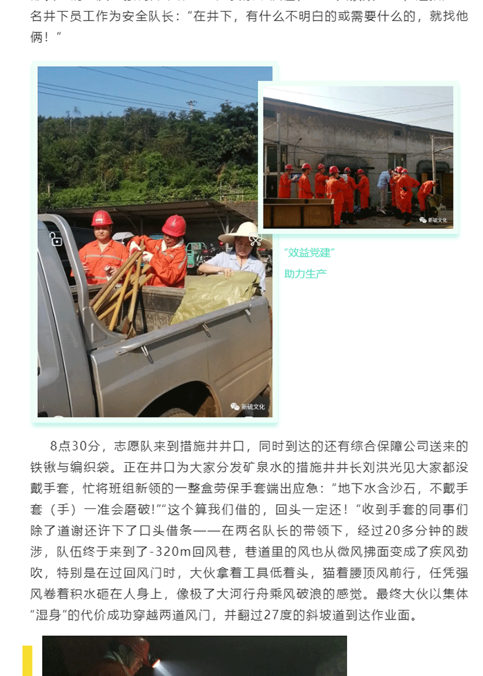 豪利777(OLE777)官方网站